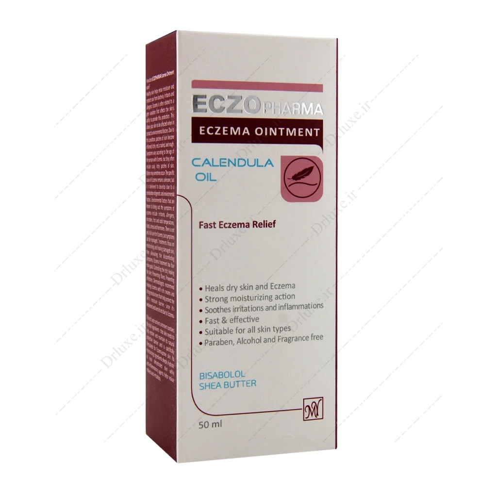 پماد اگزمای اگزو فارما مای 50 میلی‌لیتر